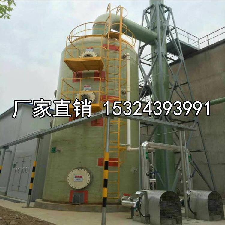 脫硫塔圖片/脫硫塔樣板圖 (4)