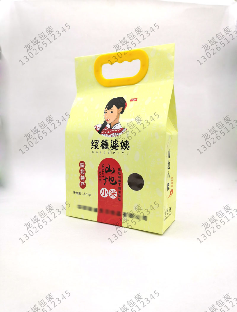 小米雜糧圖片/小米雜糧樣板圖 (2)