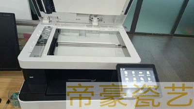 遼寧瓷像機(jī)圖片/遼寧瓷像機(jī)樣板圖 (2)