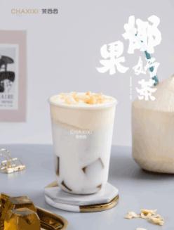 如何加盟茶西西奶茶，好賺嗎 茶西西加盟
