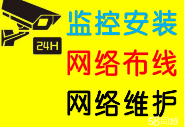 門禁考勤系統(tǒng)安裝圖片/門禁考勤系統(tǒng)安裝樣板圖 (3)
