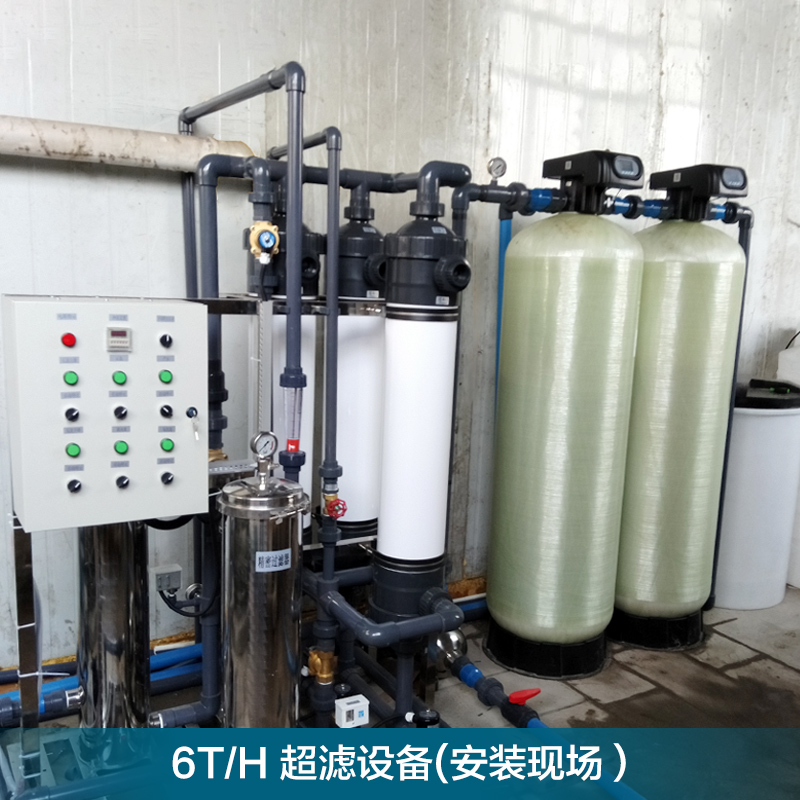 超濾設(shè)備圖片