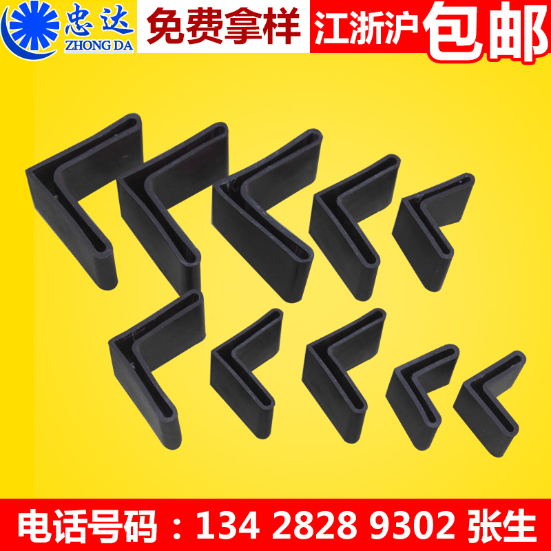 四方圖片/四方樣板圖 (2)