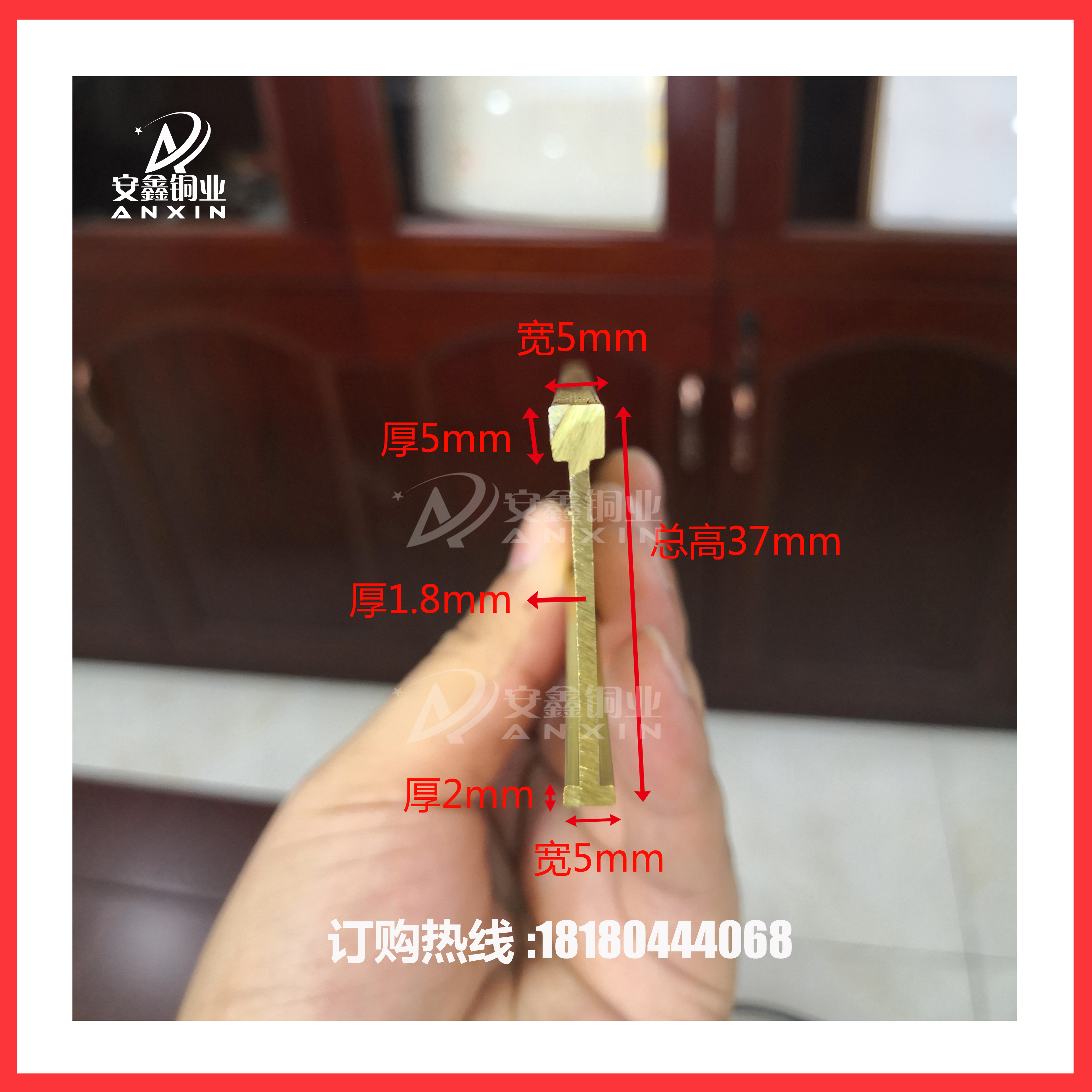 水磨石地面銅條 工字型銅條圖片/水磨石地面銅條 工字型銅條樣板圖 (4)