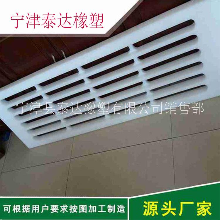 吸水箱面板圖片/吸水箱面板樣板圖 (2)