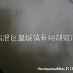 鼓牛皮圖片/鼓牛皮樣板圖 (2)
