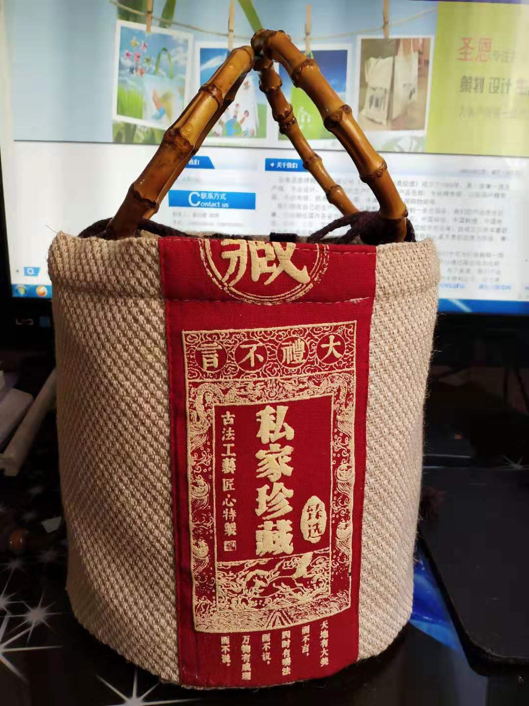 最新款圖片/最新款樣板圖 (3)