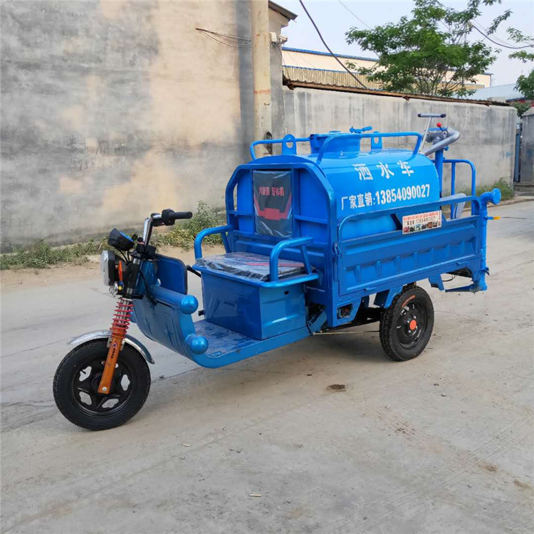 五征三輪霧炮灑水車(chē)，山東五征三輪霧炮灑水車(chē)廠家，五征三輪霧炮灑水車(chē)供應(yīng)商