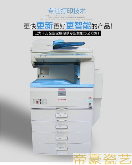 數(shù)碼瓷像設(shè)備，磁板遺像設(shè)備哪便宜  ，磁像設(shè)備哪便宜   ，磁相片設(shè)備哪便宜