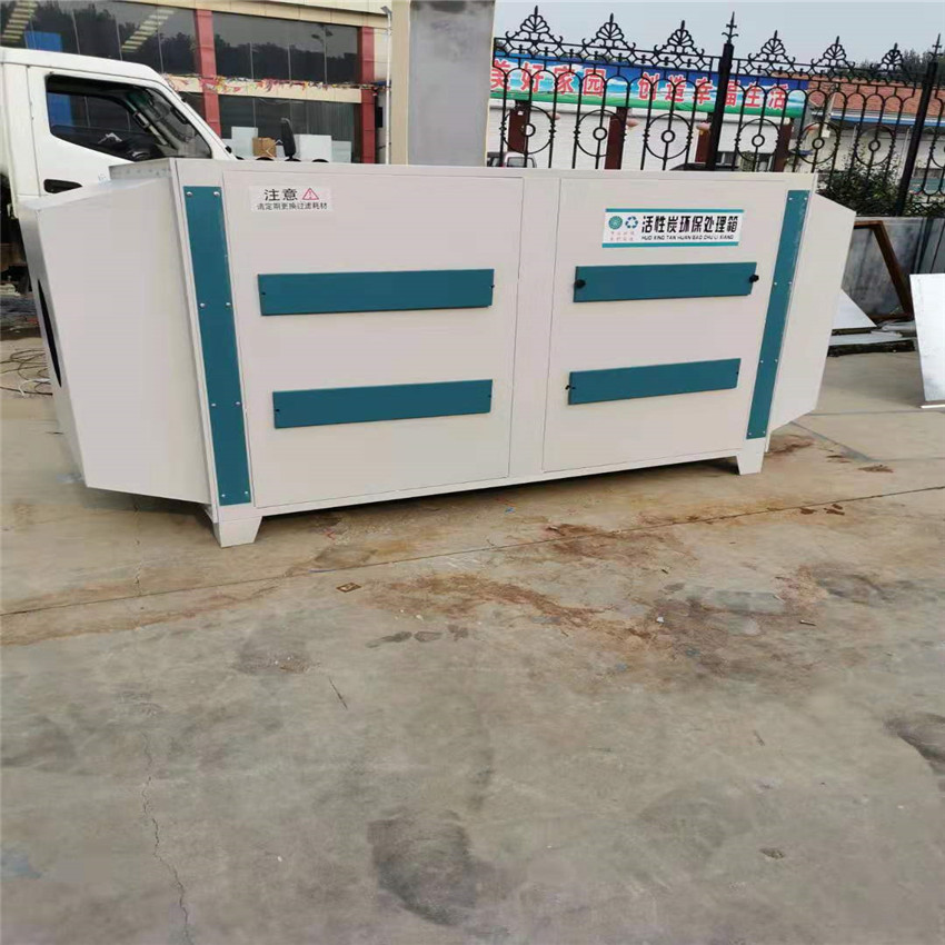 活性炭圖片/活性炭樣板圖 (4)