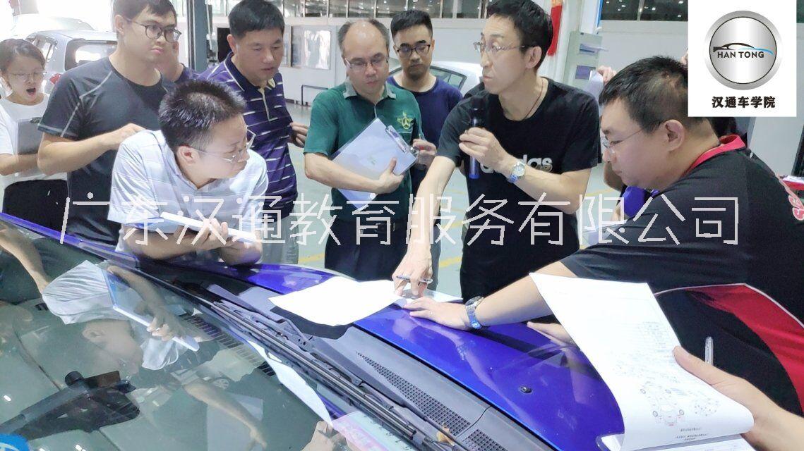 二手車鑒定評(píng)估師圖片/二手車鑒定評(píng)估師樣板圖 (3)