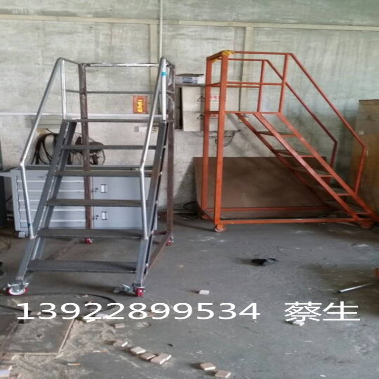 供應(yīng)移動(dòng)登高梯、取貨梯倉(cāng)庫(kù)登高車