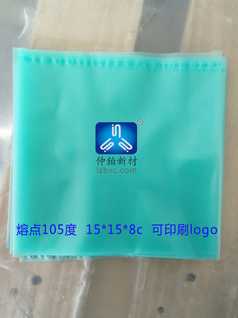 低熔點(diǎn)塑料袋圖片/低熔點(diǎn)塑料袋樣板圖 (2)