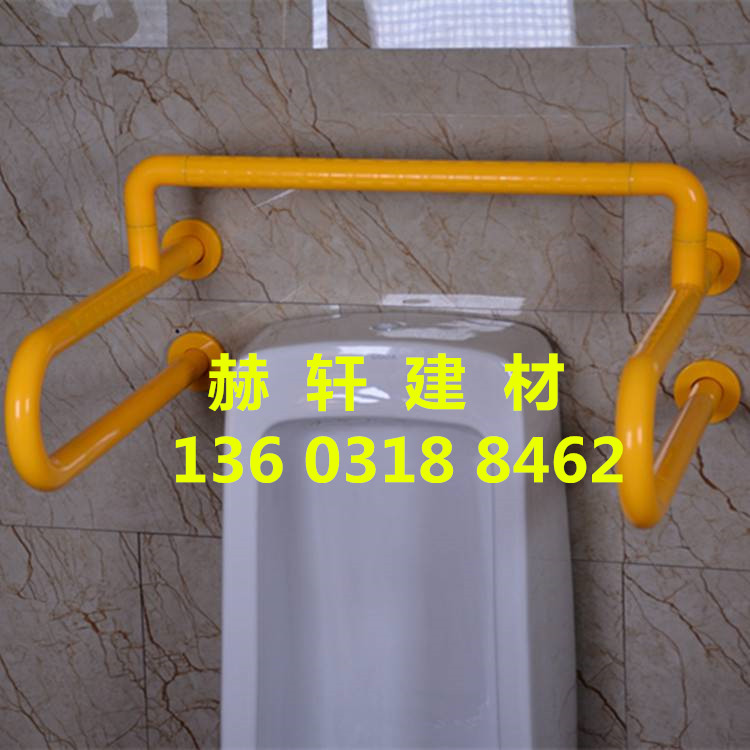 衛(wèi)生間扶手圖片/衛(wèi)生間扶手樣板圖 (3)