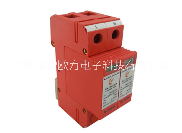 D級(jí)20ka電源防雷浪涌保護(hù)器圖片/D級(jí)20ka電源防雷浪涌保護(hù)器樣板圖 (2)