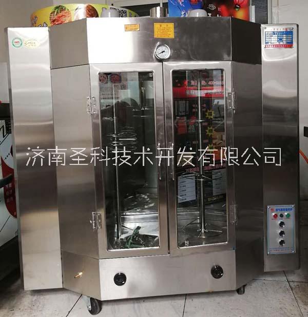 板鴨圖片/板鴨樣板圖 (1)