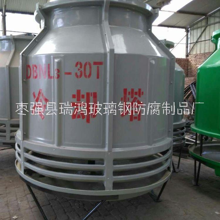 北京玻璃鋼冷卻塔冷水塔定做圖片/北京玻璃鋼冷卻塔冷水塔定做樣板圖 (2)