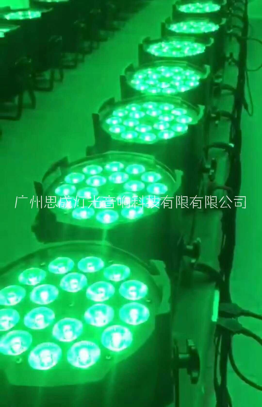 不防水帕燈圖片/不防水帕燈樣板圖 (2)