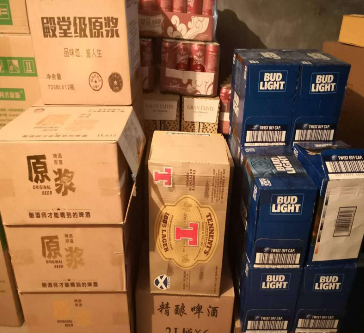原漿啤酒圖片