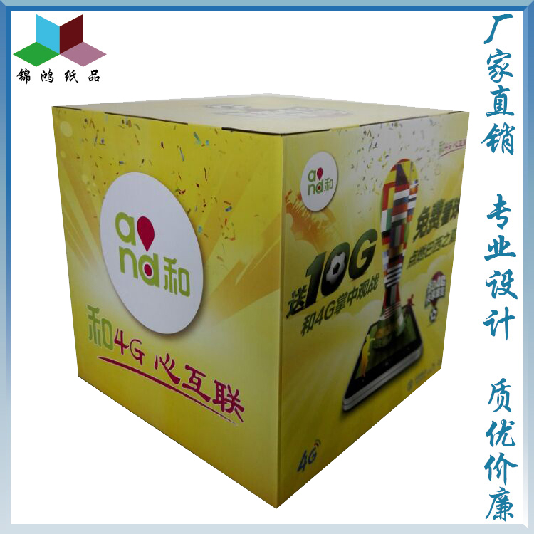 紙堆頭圖片/紙堆頭樣板圖 (3)