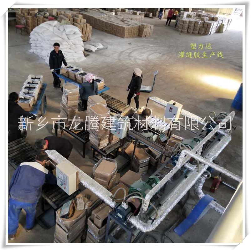 路面灌縫膠圖片/路面灌縫膠樣板圖 (4)