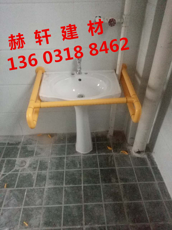 衛(wèi)生間扶手圖片/衛(wèi)生間扶手樣板圖 (1)