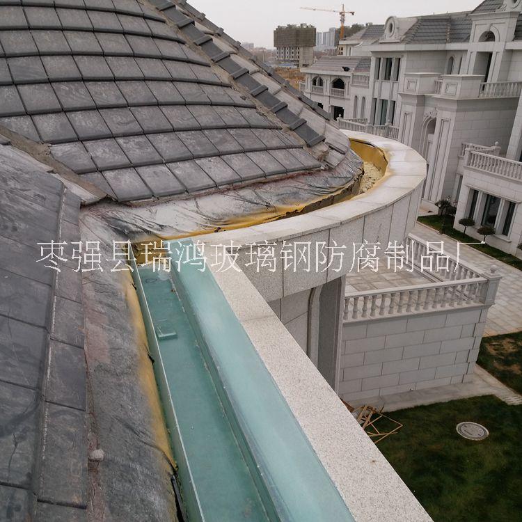玻璃鋼天溝落水槽防腐蝕導(dǎo)水槽圖片