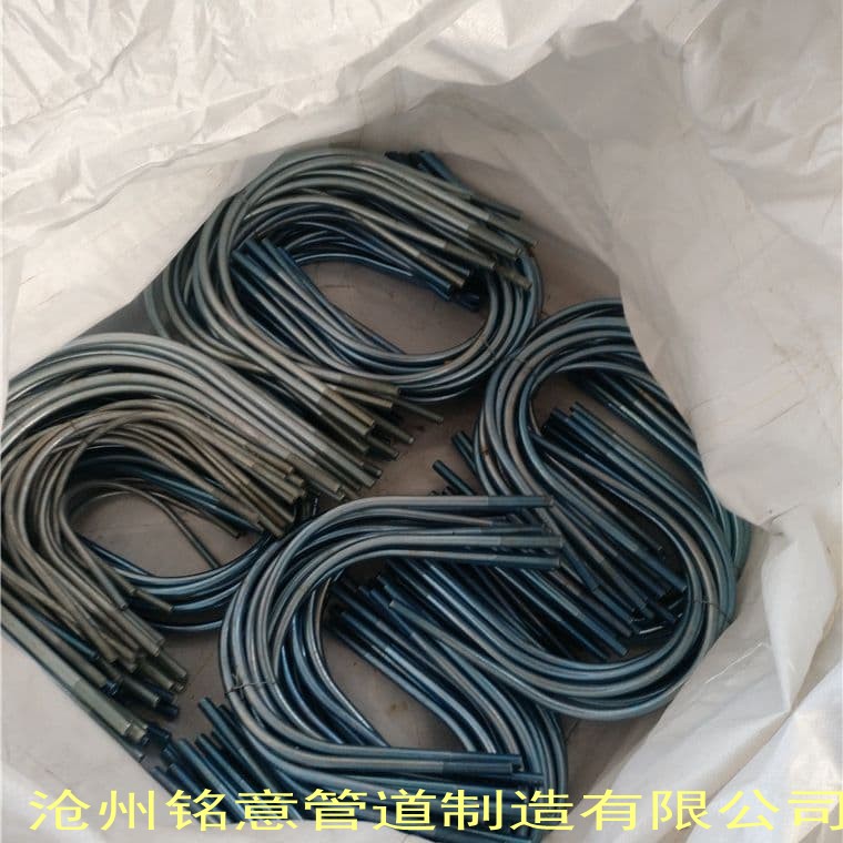 保溫管卡圖片/保溫管卡樣板圖 (4)