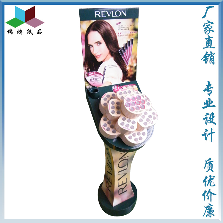 化妝品紙質(zhì)展示架/廠家定制