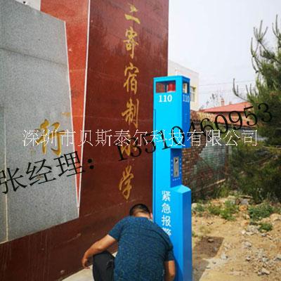 山西太原中小學幼兒園首推圖片