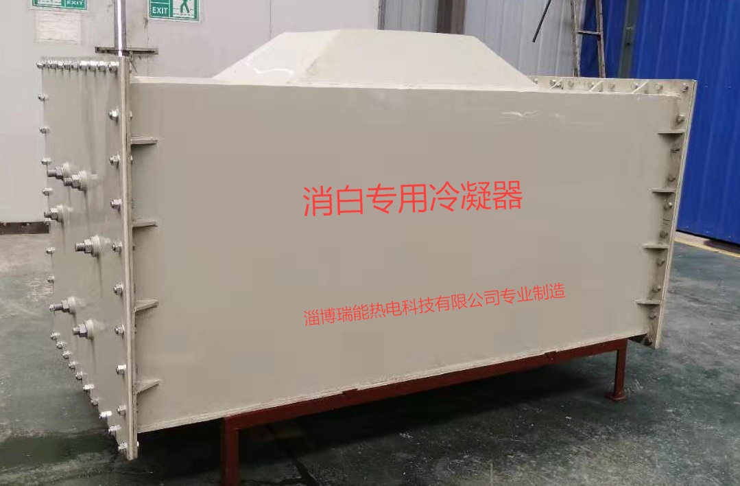 耐腐蝕換熱器圖片/耐腐蝕換熱器樣板圖 (2)