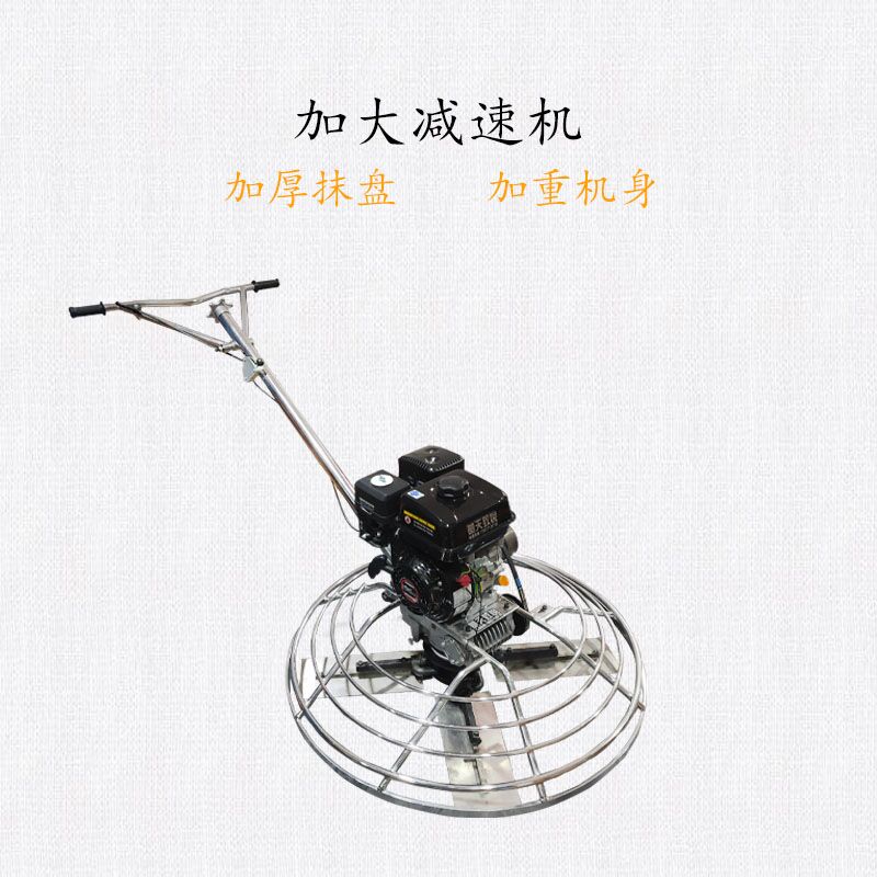 1M抹光機圖片/1M抹光機樣板圖 (2)