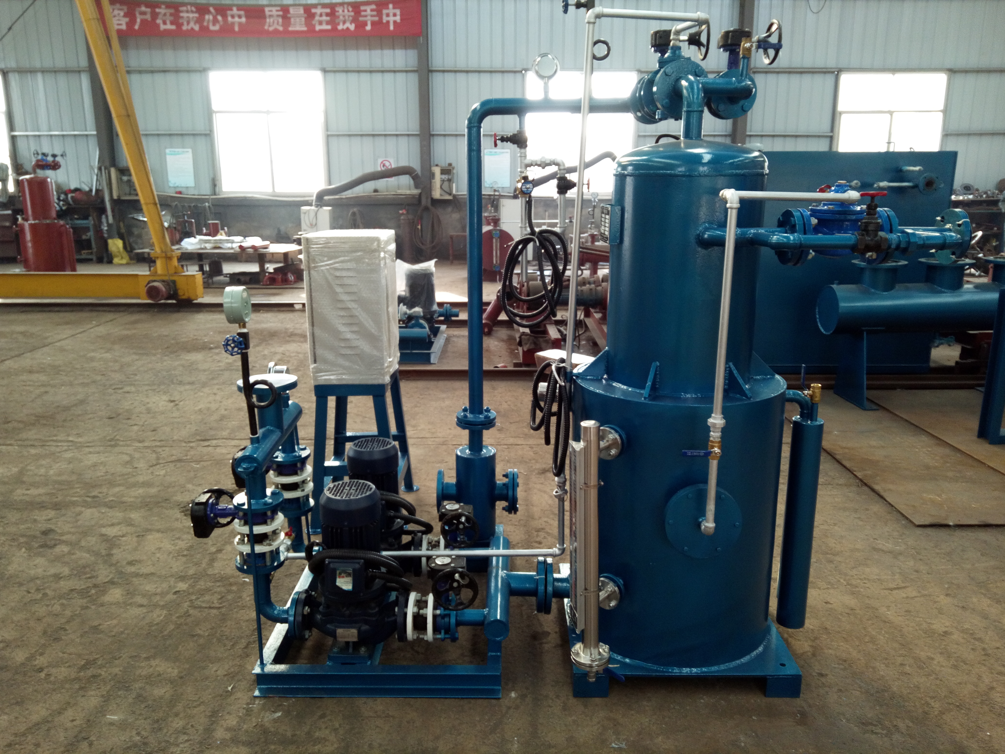 汽水直混換熱器圖片/汽水直混換熱器樣板圖 (2)