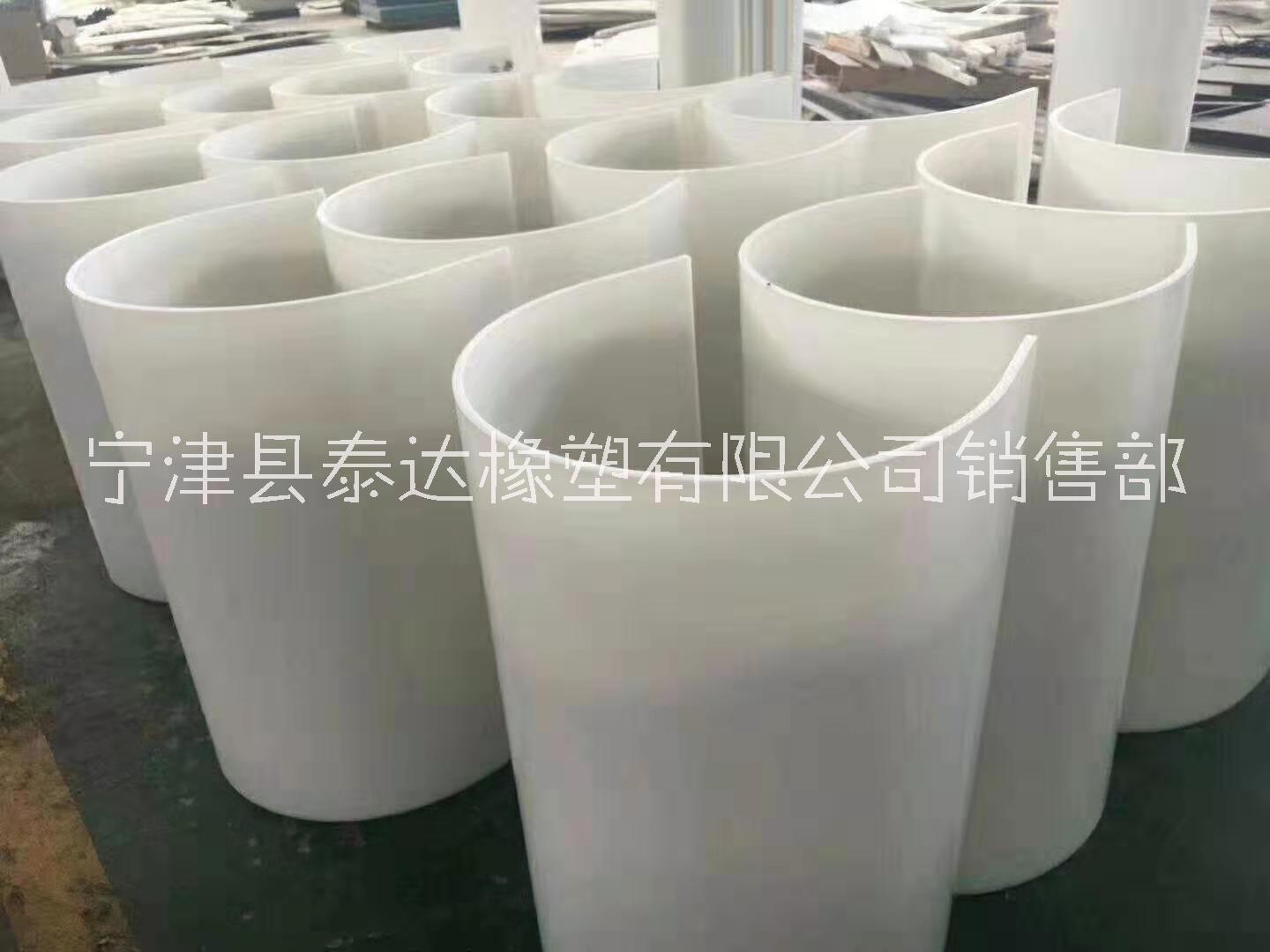 高分子U型襯板圖片/高分子U型襯板樣板圖 (2)