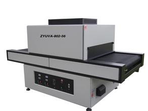 長春UV油墨圖片/長春UV油墨樣板圖 (2)