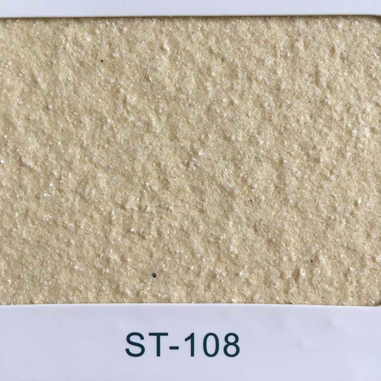 真石漆天然花崗巖漆仿石漆外墻翻新圖片/真石漆天然花崗巖漆仿石漆外墻翻新樣板圖 (3)