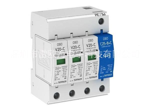 原裝德國進口OBO V20-C
