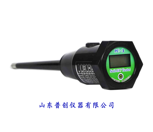 檢測(cè)儀圖片/檢測(cè)儀樣板圖 (4)