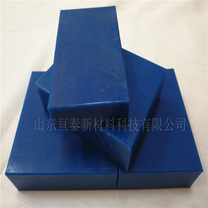 高分子量聚乙烯板材圖片/高分子量聚乙烯板材樣板圖 (3)