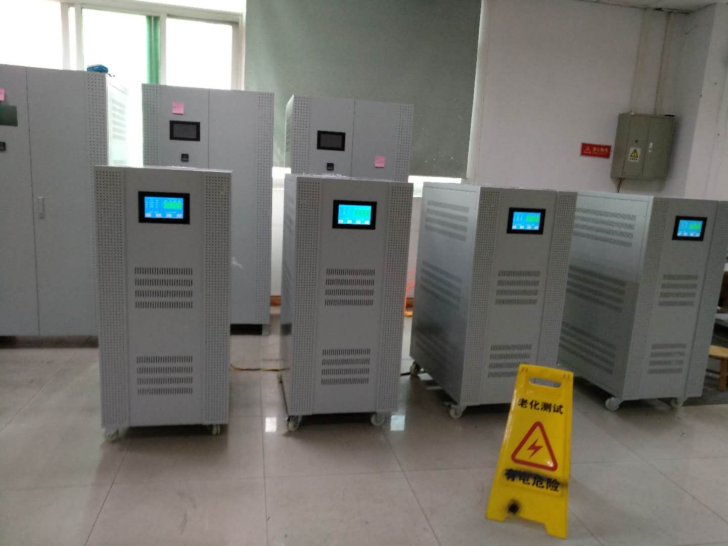 印刷設備專用穩(wěn)壓器圖片/印刷設備專用穩(wěn)壓器樣板圖 (3)