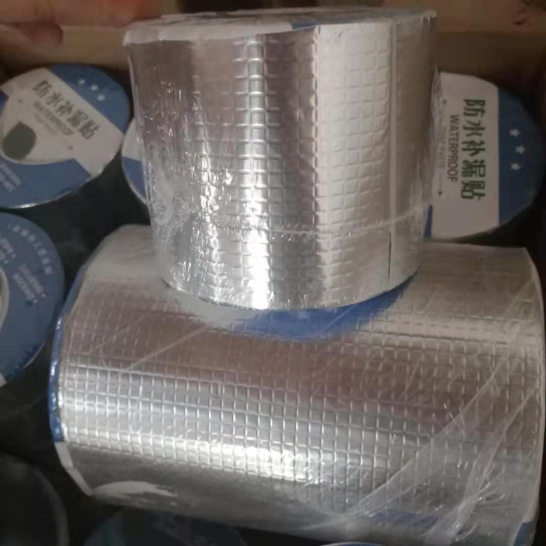 高溫防水膠帶圖片/高溫防水膠帶樣板圖 (2)