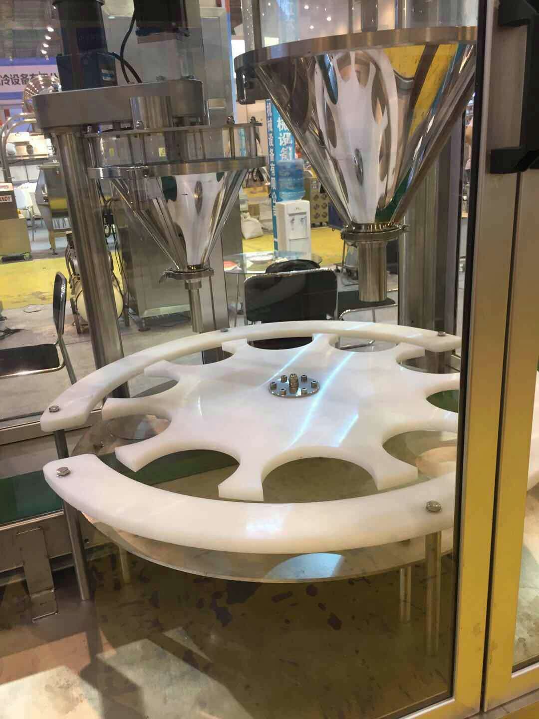 高分子星型輪圖片/高分子星型輪樣板圖 (1)