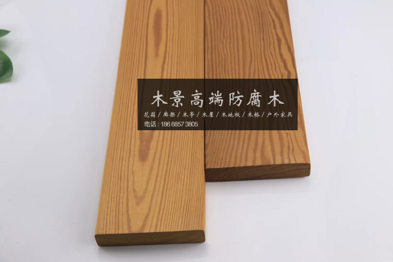 防腐木圖片/防腐木樣板圖 (4)