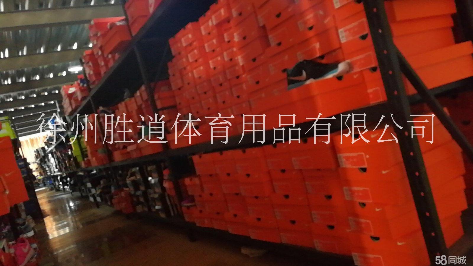 折扣店圖片/折扣店樣板圖 (2)