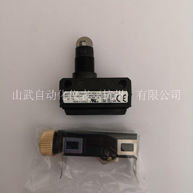 山武SL1-A限位開關(guān)圖片/山武SL1-A限位開關(guān)樣板圖 (1)