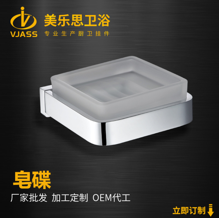 單桿毛巾架圖片/單桿毛巾架樣板圖 (4)