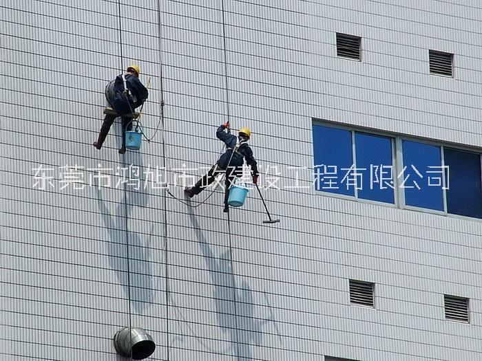 高空清洗外墻圖片/高空清洗外墻樣板圖 (4)