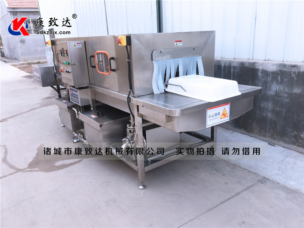 康致達(dá)廠家直銷筐子清洗機(jī)