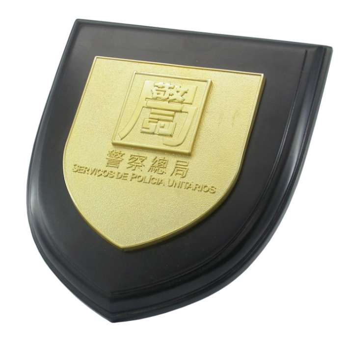 金屬木托獎(jiǎng)牌圖片/金屬木托獎(jiǎng)牌樣板圖 (4)