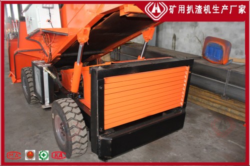 履帶扒渣機(jī)圖片/履帶扒渣機(jī)樣板圖 (4)